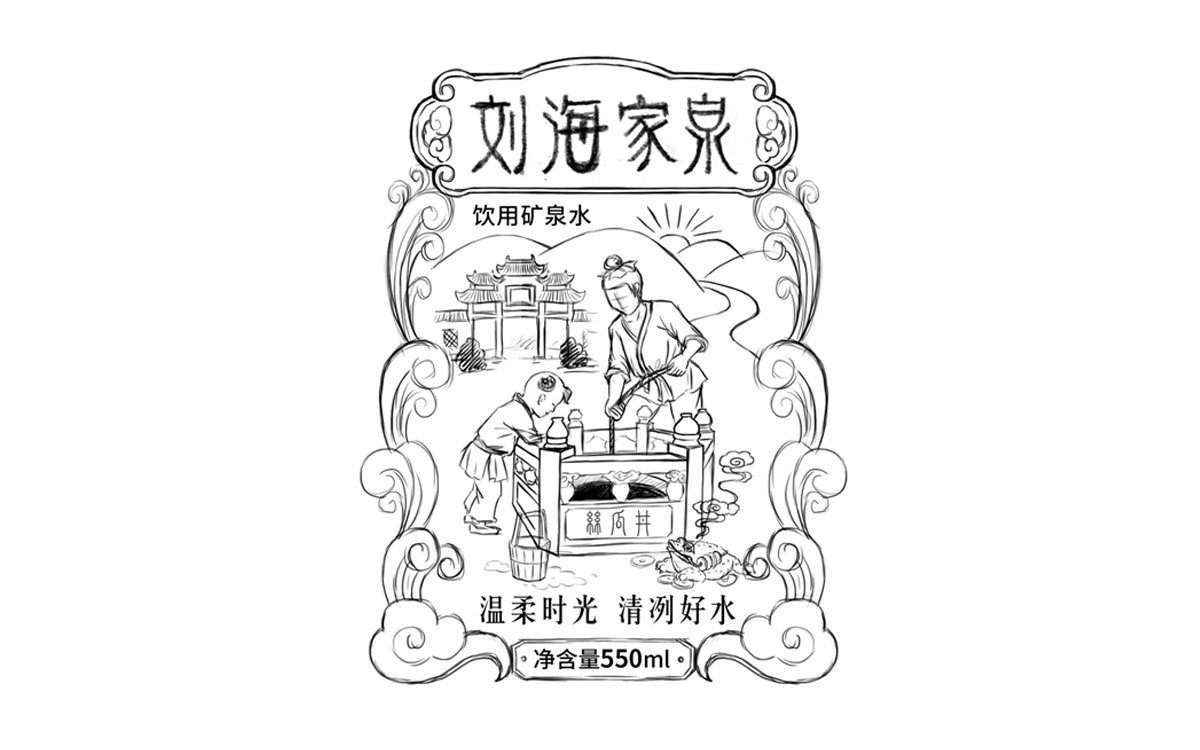 1565335477208669.jpg 2.jpg