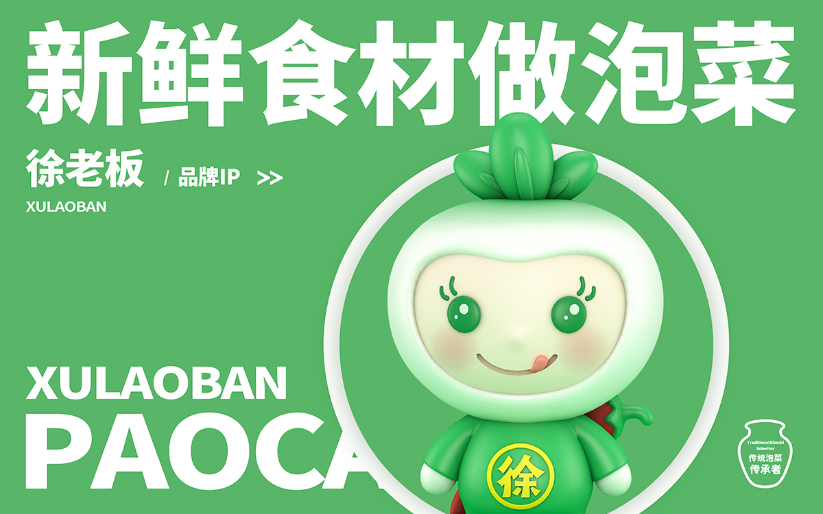 1703577065314256.jpg 1.jpg